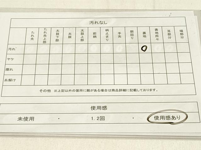 平和屋着物◎六通柄袋帯 草花文 銀糸 正絹 逸品 DABE3671qp