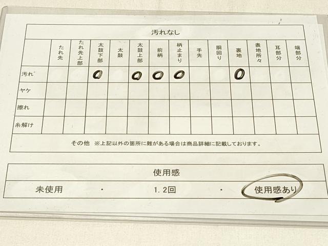 平和屋着物◎六通柄袋帯 唐織 立涌花鳥文 銀糸 正絹 逸品 DABE3711qp