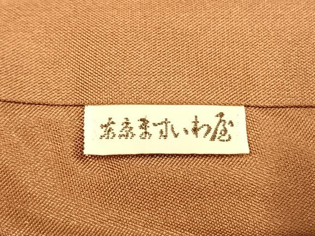 平和屋着物●上質な紬 縞 ますいわ屋扱い 正絹 逸品 AABH5141fy