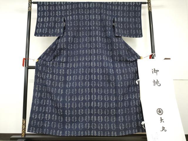 平和屋着物▽浦野理一 型染 紬 単衣 抱き茗荷 大丸扱い たとう紙付き 正絹 逸品 AABI0071cs