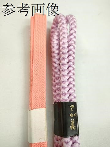 平和屋着物●和装小物 帯締め10本セット 高麗組 笹浪組 本場大島紬 さが美扱い 松坂屋扱い 金糸 逸品 未使用 CABF7266ju