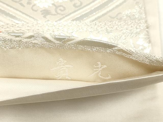 平和屋着物◎六通柄袋帯 九百錦 貴光 鳳凰花文 金銀糸 正絹 逸品 AABH7987wj