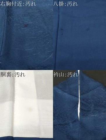 平和屋着物■上質な小紋 霞文 金彩 正絹 逸品 CABF3989ev