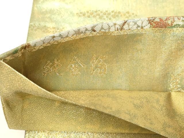 平和屋本店▼全通柄袋帯 美の彩 純金箔 正絹 24k 逸品 DABE9102sf