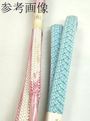 平和屋着物●和装小物 帯締め10本セット 御岳組 丸組 金糸 逸品 未使用 CABF7309ju