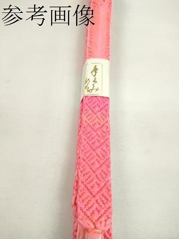 平和屋着物●和装小物 帯締め10本セット 高麗組 丸組 さんび謹製 金糸 逸品 未使用 CABF7311ju