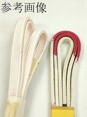 平和屋着物●和装小物 帯締め10本セット 高麗組 民芸紬 純銀箔 丸組 松坂屋扱い 逸品 未使用 CABF7302ju