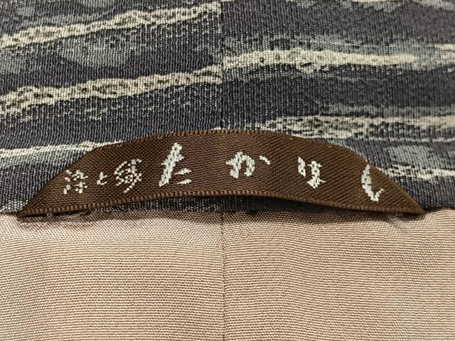 平和屋着物∞道中着 ろうけつ染 縞 ロング丈 染と織たかはし謹製 たとう紙付き 正絹 逸品 CABE5130ua