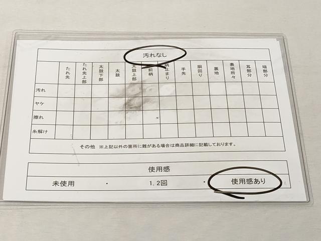 平和屋着物◎六通柄袋帯 唐織 花鳥文 宝尽くし 黒地 金糸 正絹 逸品 DABE7857cd