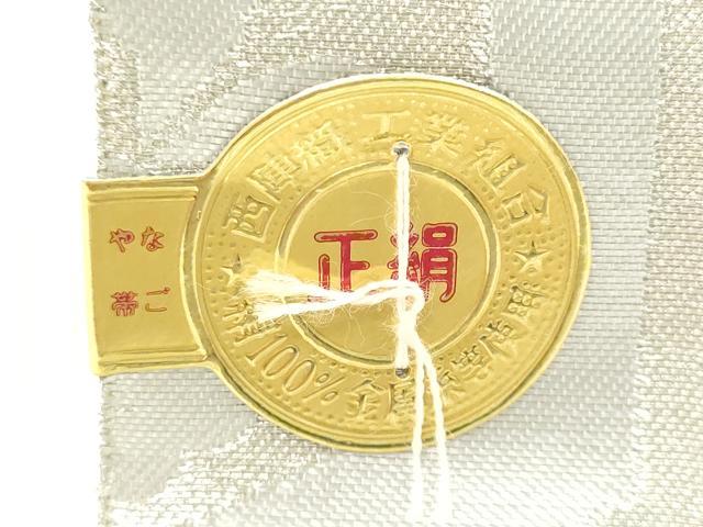 平和屋着物▼西陣 梶田織物謹製 名古屋帯 帯反物 亀甲花文 銀糸 証紙付き 逸品 未使用 DABE3295we