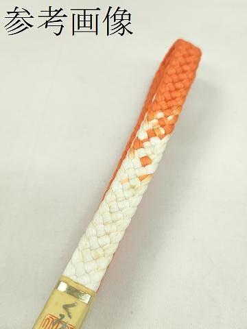 平和屋着物●和装小物 帯締め10本セット 高麗組 丸源氏組 白鳳流 金糸 逸品 未使用 CABF7327ju