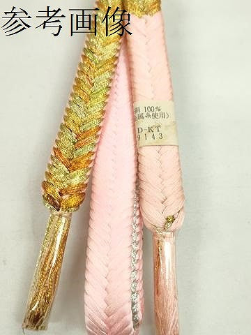 平和屋着物●和装小物 帯締め10本セット 白鳳流 本場大島紬 礼装用 大丸扱い 金銀糸 逸品 未使用 CABF7317ju