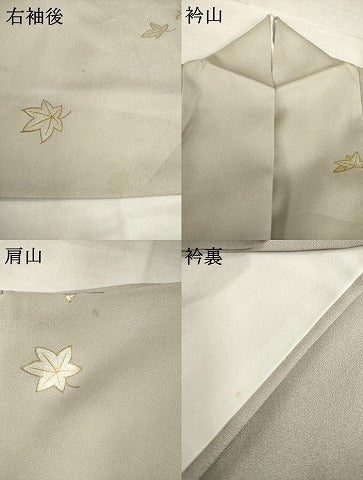 平和屋着物●金彩友禅作家 金彩の魔術師 堀省平 金煌織 訪問着 竜田川 金銀彩 正絹 逸品 AABI2429ck