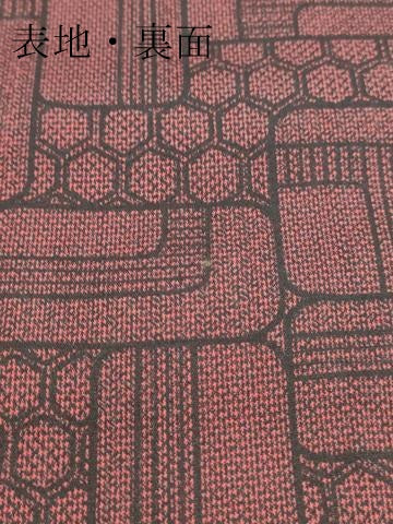 平和屋着物▼羽織・コート 反物 羽尺 紬地 幾何学亀甲文 逸品 未使用 DABE6630zy