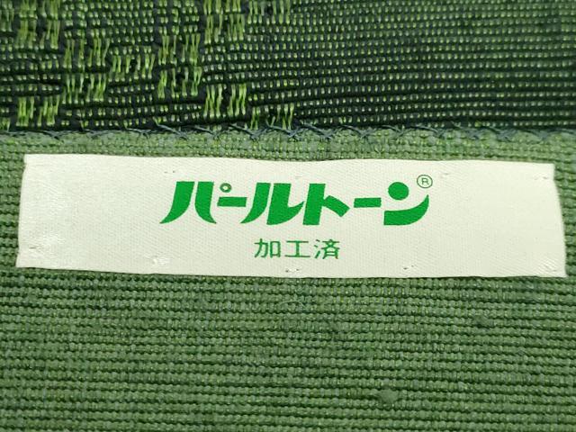 平和屋着物●極上 首里花織 八寸名古屋帯 横段文 逸品 DZAB6654kh6