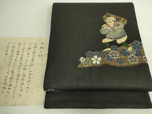 平和屋着物●極上 太鼓柄袋帯 唐織 荷持ち奴 飛翔 金糸 証紙付き 逸品 DZAB6652kh6