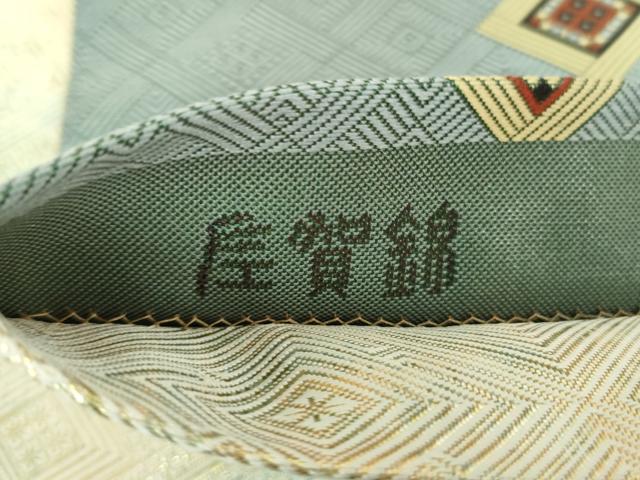 平和屋着物●佐賀錦 両面 六通柄袋帯 作家物 菱繋ぎ 正絹 逸品 DABE5535ps