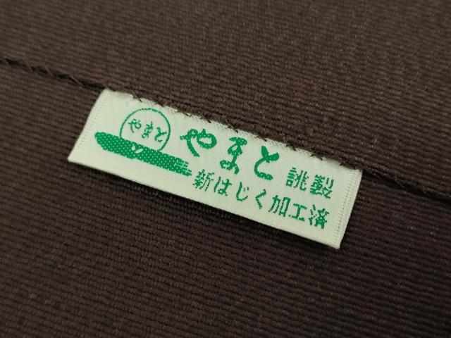 平和屋着物●八寸名古屋帯 結城紬 奥順謹製 平織り 丸文 やまと誂製 証紙付き 正絹 逸品 DABE5568ps