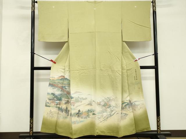 平和屋着物■豪華色留袖 作家物 寿光織 五拾三次京の路 暈し染め 金糸 正絹 逸品 DABF4007cd