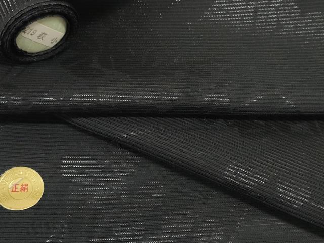 平和屋着物*夏物 西陣 織憲謹製 名古屋帯 帯反物 黒共帯 萩 証紙付き 逸品 未使用 DABD7939zzz