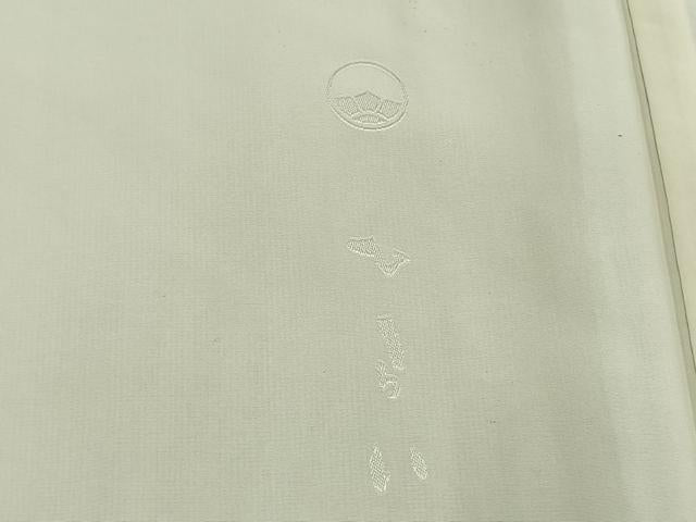 平和屋着物●染:新井梅春・型:人間国宝 児玉博 江戸小紋 万筋 青色×白色 正絹 逸品 AABI1537fy
