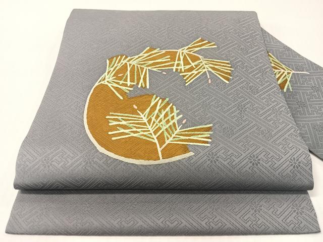 平和屋着物●九寸名古屋帯 若松葉 正絹 逸品 CABG1759vp