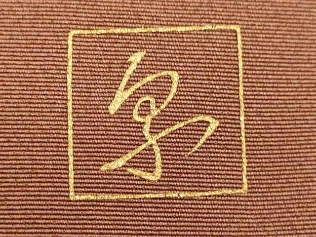 平和屋着物■豪華色留袖 作家物 文箱文 鶴 駒刺繍 暈し染め 金彩 正絹 逸品 DABF4080cd