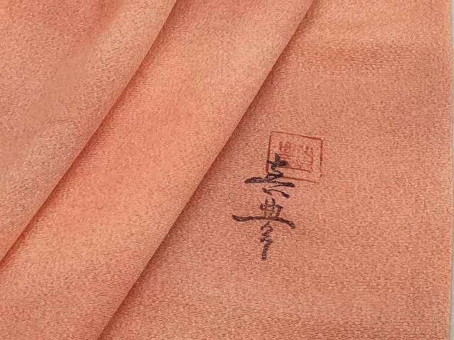 平和屋着物■上質な小紋 作家物 霞文 暈し染め 鬼しぼ縮緬 正絹 逸品 DABF4107cd
