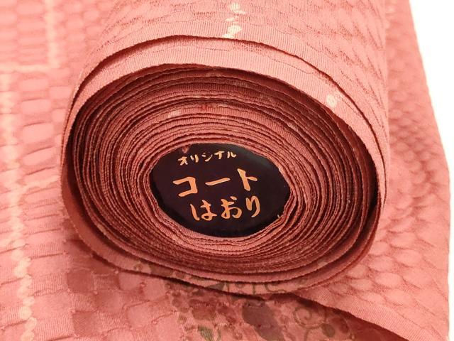 平和屋着物▼羽織・コート 反物 羽尺 ふくれ織 横段花唐草文 金彩 逸品 未使用 DABE6858zy