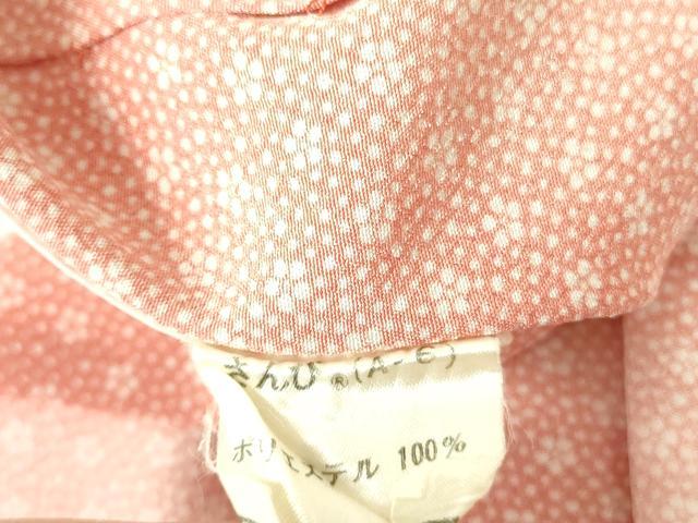 平和屋着物▽江戸小紋 単衣 舞梅 暈し染め さんび謹製 洗える着物 DABF3121op