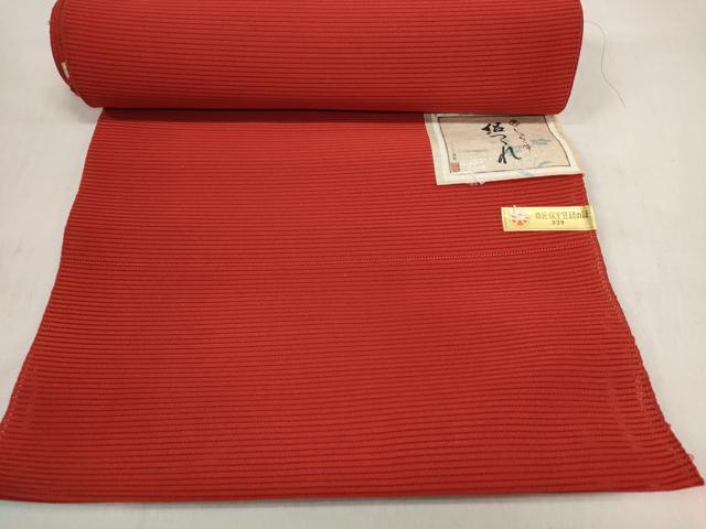 平和屋着物*夏物 西陣 京の名門 じゅらく謹製 名古屋帯 帯反物 絽綴れ 草花文 金銀糸 証紙付き 逸品 未使用 DABD7980zzz