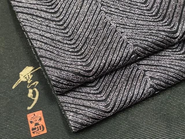 平和屋着物●染織デザイナー 堀口無月 MUGETSU チュール織 全通柄袋帯 幾何学文様 金糸 さが美扱い 正絹 逸品 CABG6073hy