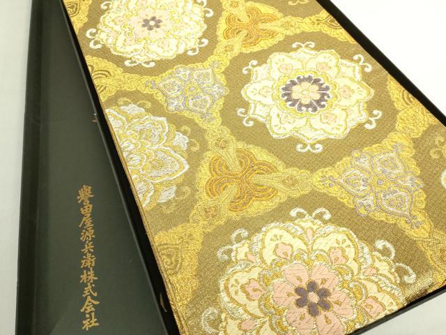 平和屋本店●極上 創業280年 誉田屋源兵衛 六通柄袋帯 唐織 正倉院花文 純金 共箱付き 逸品 DZAB6947kh6