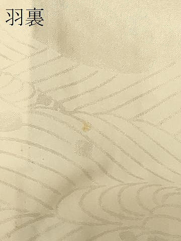 平和屋着物#羽織 手描き 総絞り 風景草花文 正絹 逸品 CABF9009in