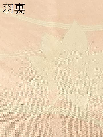 平和屋着物#羽織 総絞り 草花文 暈し染め 正絹 逸品 未使用 CABF9016in