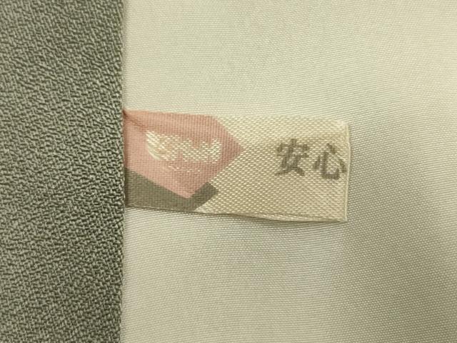 平和屋着物■訪問着 友禅 作家物 風景文 暈し染め 正絹 逸品 DABF0729ya