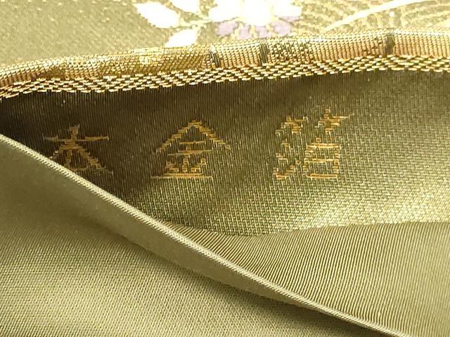 平和屋本店▼六通柄袋帯 唐織 飛鶴花文 本金箔 正絹 逸品 DABE9476sf