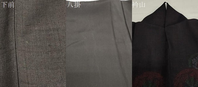 平和屋着物●本場結城紬 重要無形文化財 80亀甲 花丸文 鈴乃屋扱い 正絹 逸品 DABF1183ud