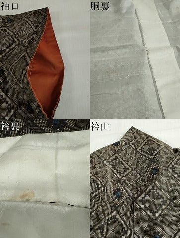平和屋着物●本場大島紬 龍郷絣 菱文 正絹 逸品 DABF1199ud