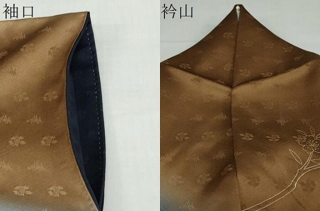 平和屋着物●訪問着 花車舞蝶文 暈し染め 金銀彩 正絹 逸品 DABF1176ud