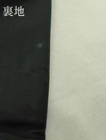 平和屋本店▼六通柄袋帯 唐織 古都名花 本金箔 正絹 逸品 DABE9478sf