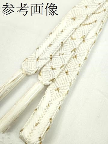 平和屋着物●和装小物 帯締め10本セット 高麗組 笹浪組 礼装用 金糸 逸品 未使用 CABF7501ju