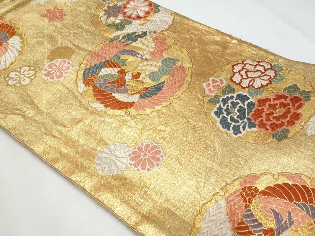 平和屋着物◎佐賀錦 六通柄袋帯 唐織 雪輪鳳凰花文 金糸 正絹 逸品 CABG5008fb