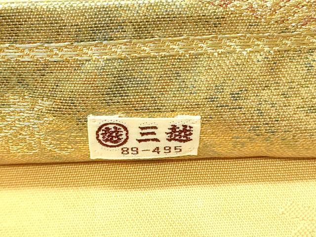 平和屋着物◎六通柄袋帯 青銅金唐織 色紙花文 引箔 三越扱い 正絹 逸品 DABF6617qp