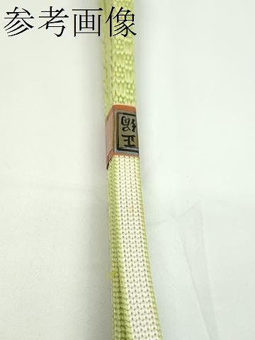 平和屋着物●和装小物 帯締め10本セット 奈良組 三代藤三郎紐 博多織 礼装用 三分紐 金糸 逸品 未使用 CABF7508ju