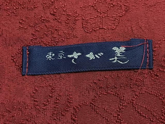平和屋着物#羽織 草花地紋 濃紅色 さが美扱い 正絹 逸品 CABG3870ua