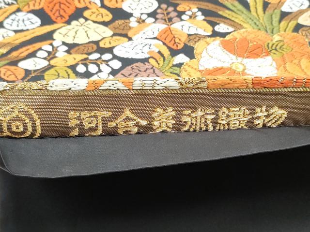平和屋着物●西陣 河合美術織物謹製 六通柄袋帯 唐織 雲重ね花文 金糸 正絹 逸品 CABG8856hy