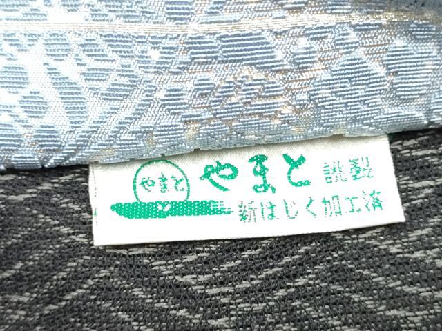 平和屋着物●両面 六通柄袋帯 宇治茶の葉染 輪奈染 草花文 金糸 やまと誂製 正絹 逸品 CABG8869hy
