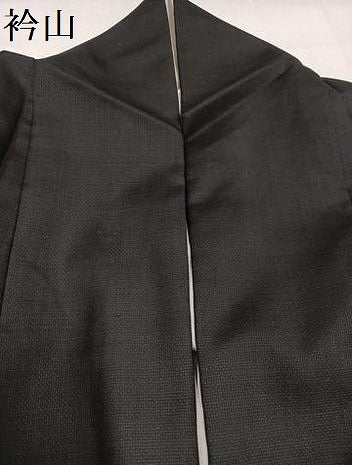 平和屋着物●本場大島紬 訪問着 松竹梅渡り橋風景文 正絹 逸品 AABI8493ph