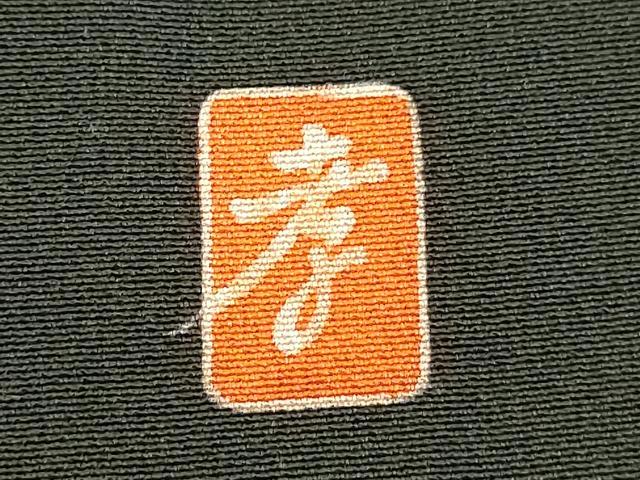 平和屋着物■豪華黒留袖 風景文 正絹 逸品 DABF4502cd